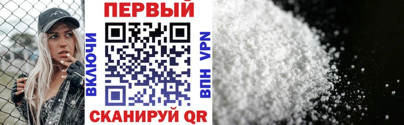 Амфетамин 98%  Купить закладки  Узловая 