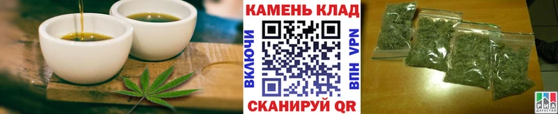Купить закладки Узловая Canna-Cookies марихуана