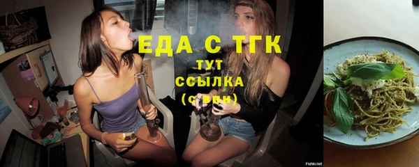 бутик Лихославль