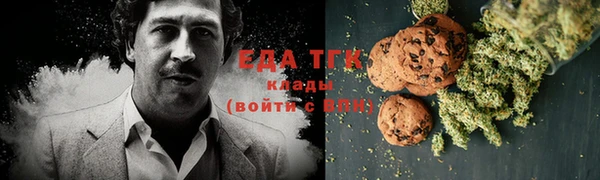бутик Лихославль
