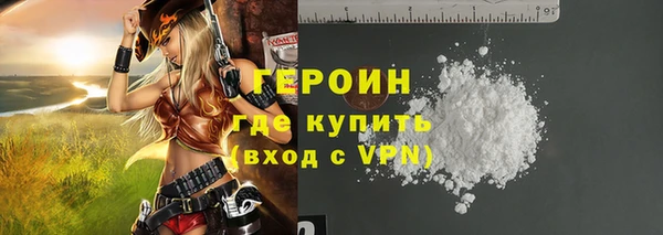 бутик Лихославль