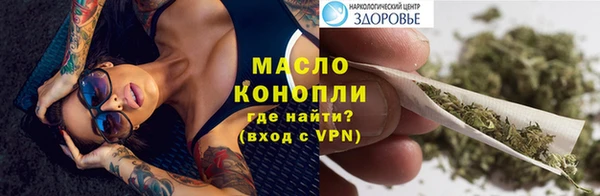 бутик Лихославль