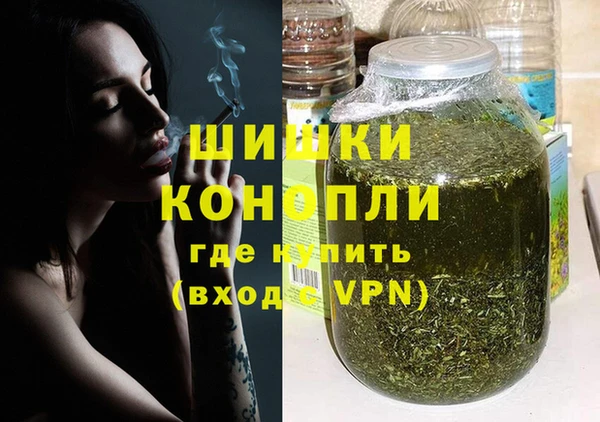 наркотики Лиски