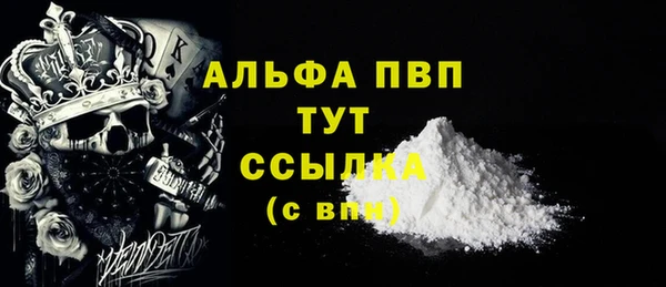 бутик Лихославль