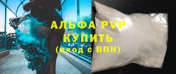МДПВ Липки
