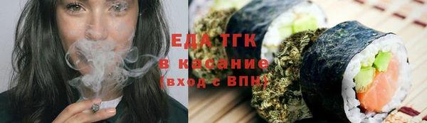 бутик Лихославль