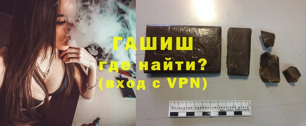 бутик Лихославль