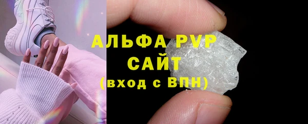 бутик Лихославль