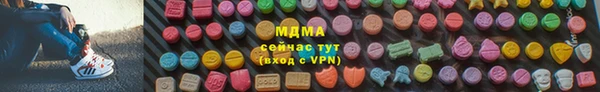 МДПВ Липки