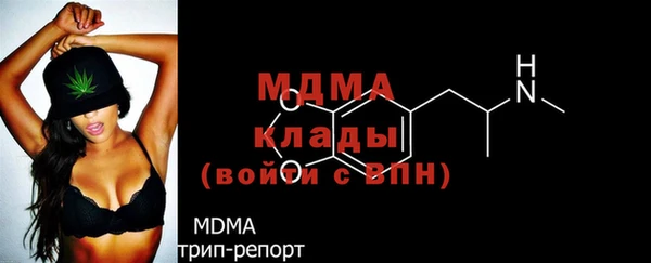 наркотики Лиски