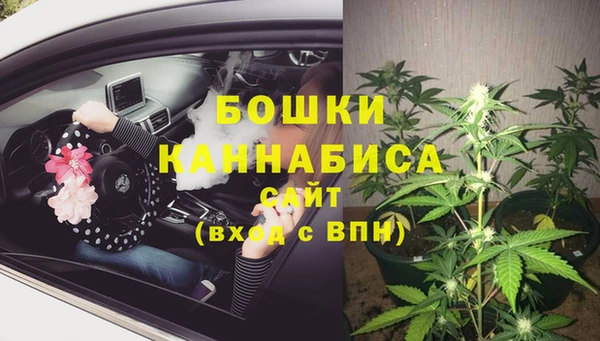 бутик Лихославль