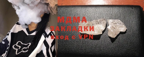 МДПВ Липки