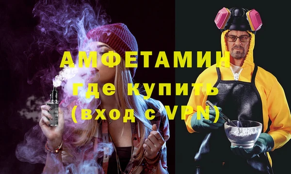бутик Лихославль