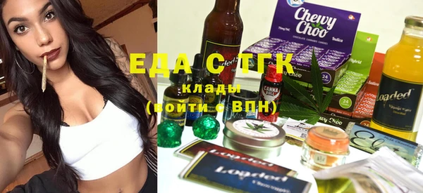 МДПВ Липки