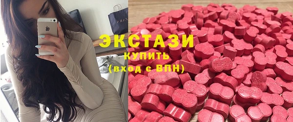 наркотики Лиски