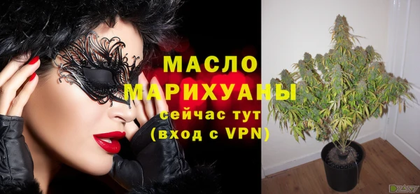 бутик Лихославль