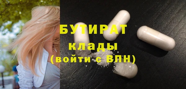МДПВ Липки