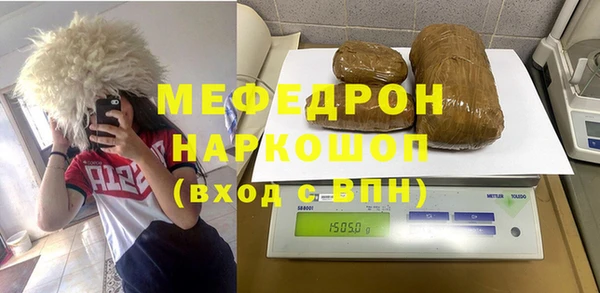 бутик Лихославль