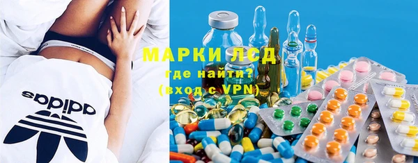 бутик Лихославль