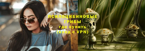 бутик Лихославль
