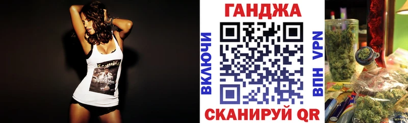 Купить  Узловая  Канабис SATIVA & INDICA 